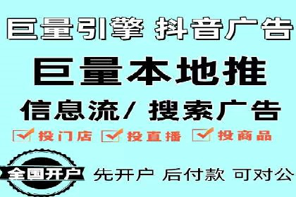 不同行业如何巧妙运用360信息流广告的案例分析